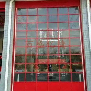 消防提升門(mén)